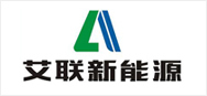 艾聯(lián)新能源
